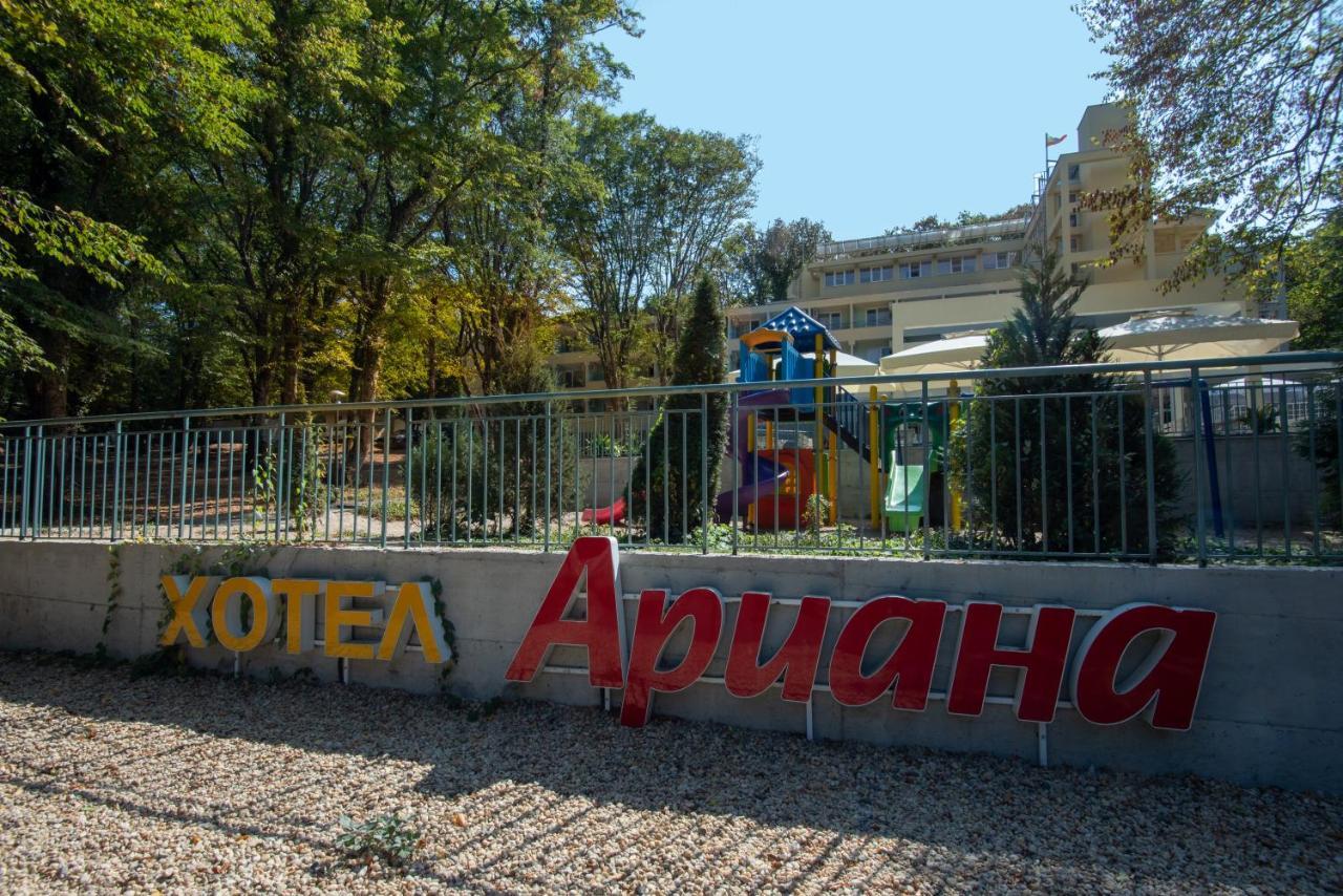 Ariana Hotel Kiten  Exterior photo